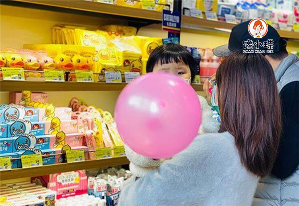 QQ截图20210329125558.jpg