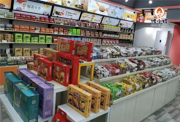 QQ截图20210403201929.jpg