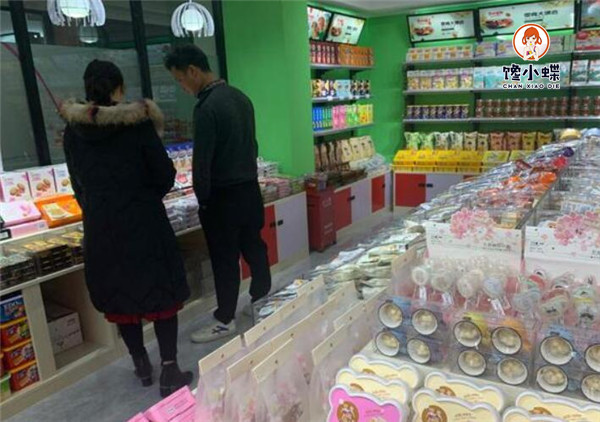QQ截图20210403202028.jpg
