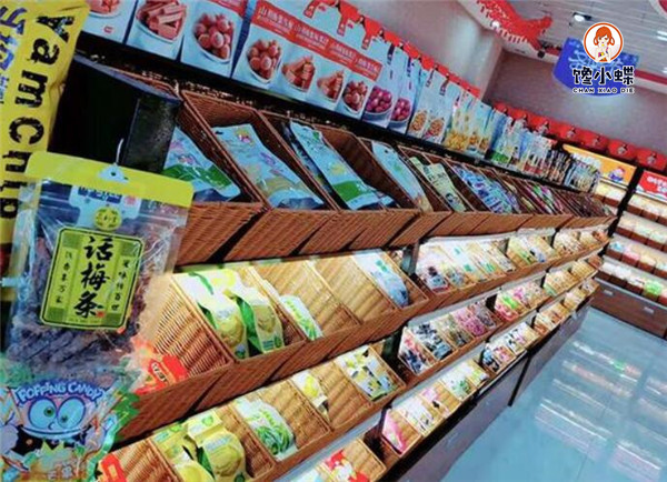 QQ截图20210407161726.jpg