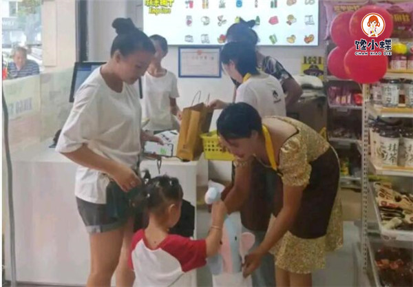 QQ截图20210407161903.jpg