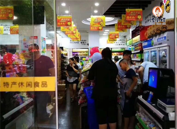 QQ截图20210409214416.jpg