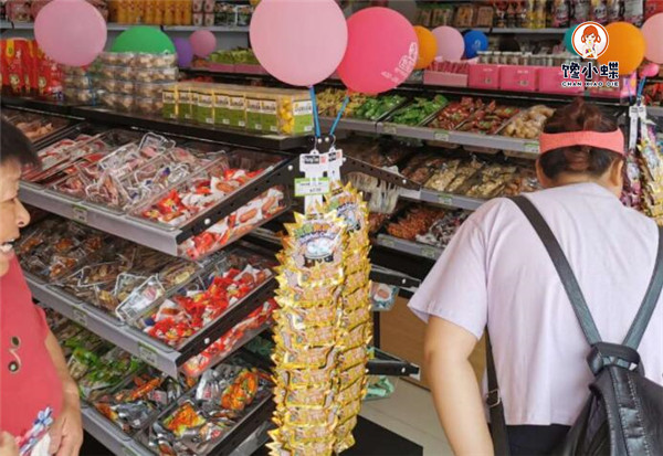 QQ截图20210409214431.jpg
