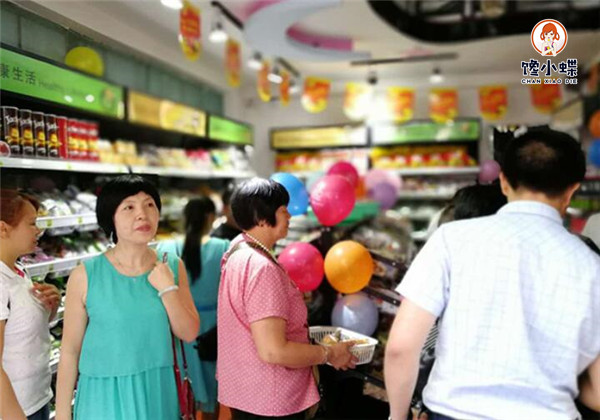 QQ截图20210414143114.jpg