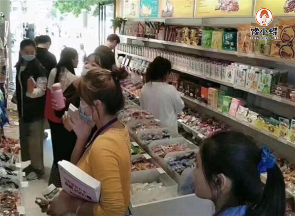 QQ截图20210417172050.jpg