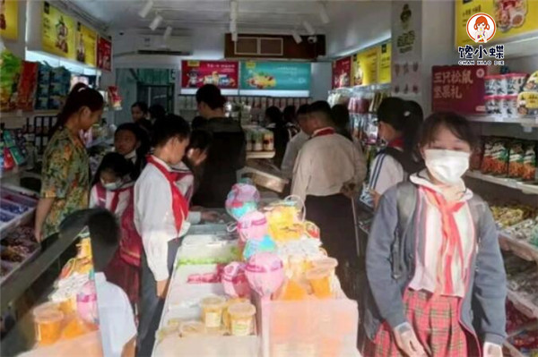 QQ截图20210417172111.jpg