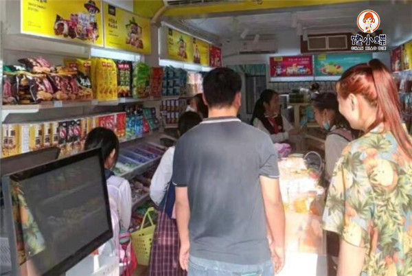 QQ截图20210417172118.jpg