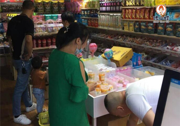 QQ截图20210417172308.jpg