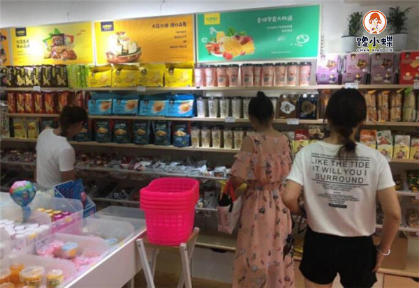 QQ截图20210417172325.jpg
