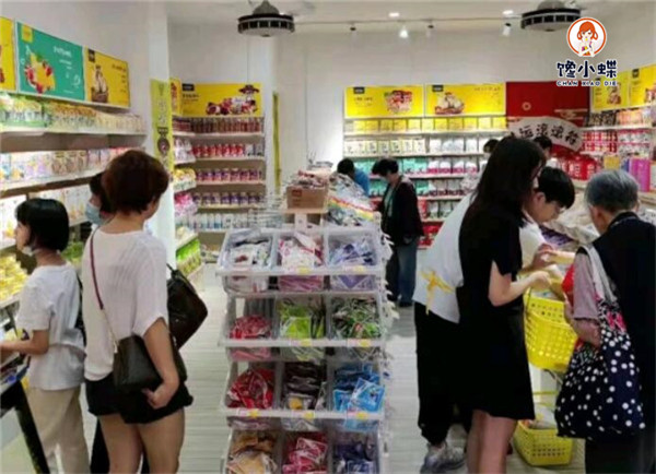 QQ截图20210417172209.jpg