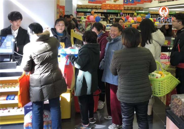 QQ截图20210409214401.jpg