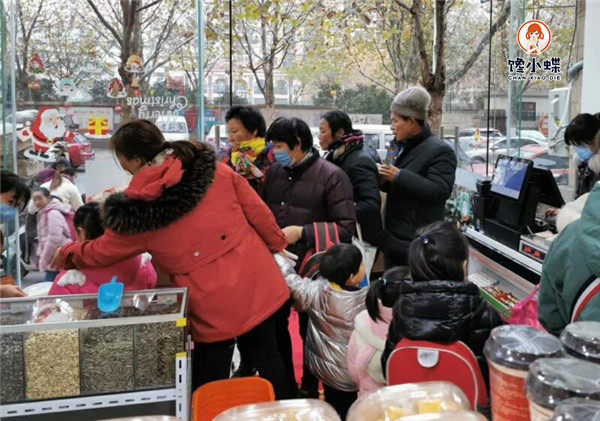 QQ截图20210409214408.jpg