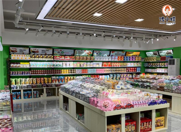 QQ截图20210503151353.jpg