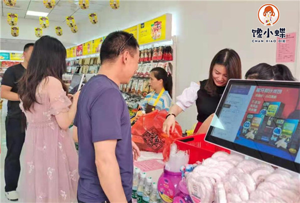 QQ截图20210511145246.jpg