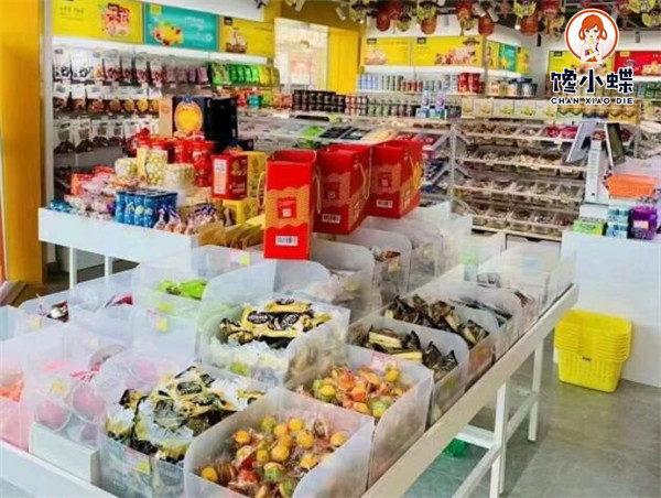 QQ截图20210511145330.jpg