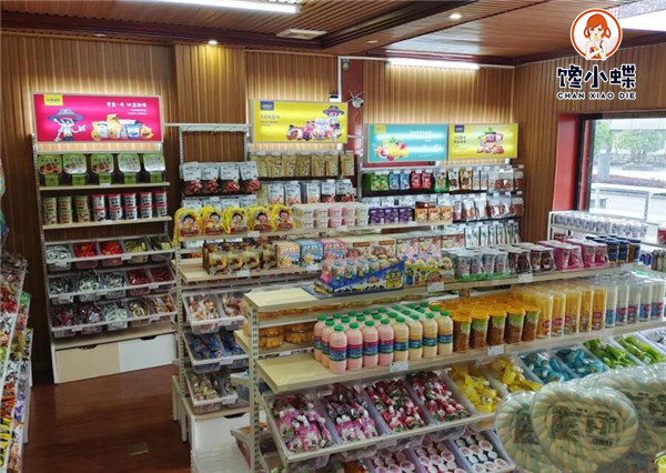 QQ截图20210511145428.jpg