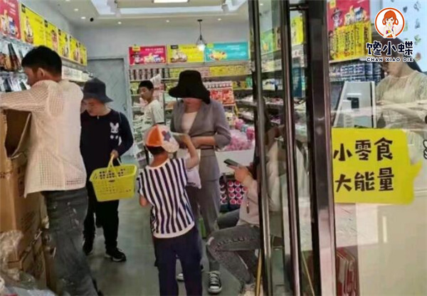 QQ截图20210511145353.jpg