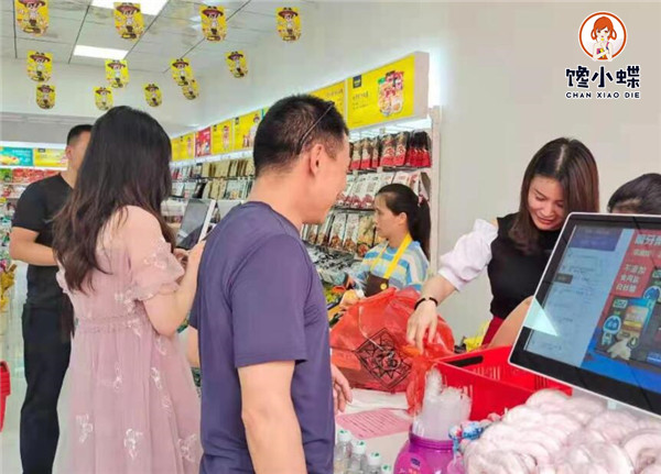 QQ截图20210512141450.jpg