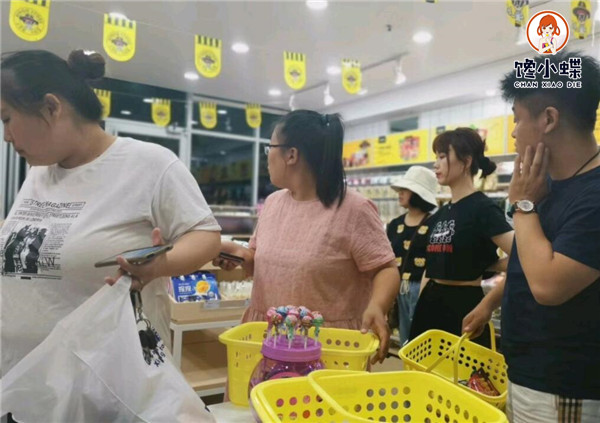 QQ截图20210512141523.jpg