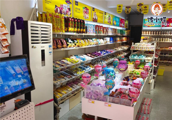 QQ截图20210511145504.jpg