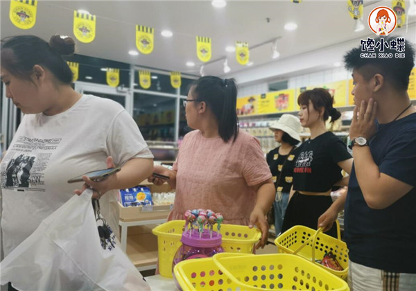 QQ截图20210517131749.jpg