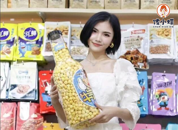 QQ截图20210517131400.jpg