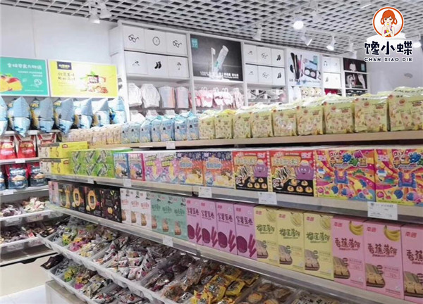 QQ截图20210523173617.jpg