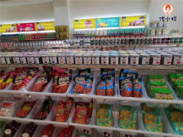 QQ截图20210527185059.jpg