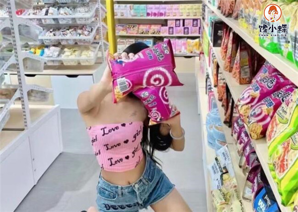 QQ截图20210608175627.jpg